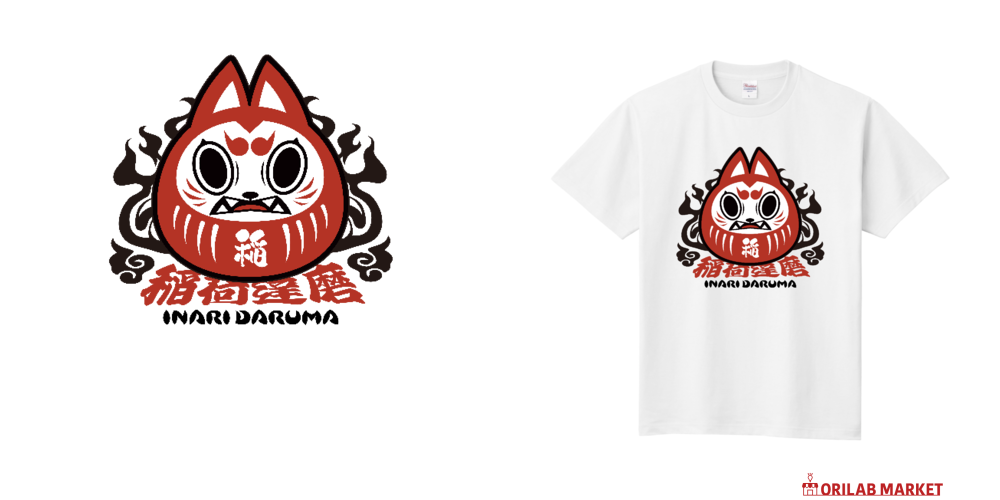 稲荷達磨 Tシャツ｜さばのさふぁり - オリラボマーケット