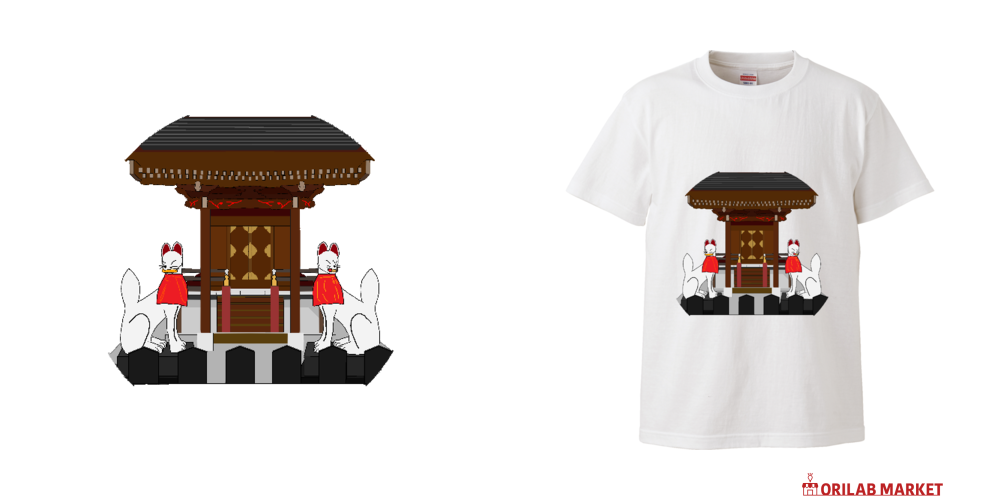 お稲荷さんハイクオリティーTシャツの商品購入ページ｜クリエイターの