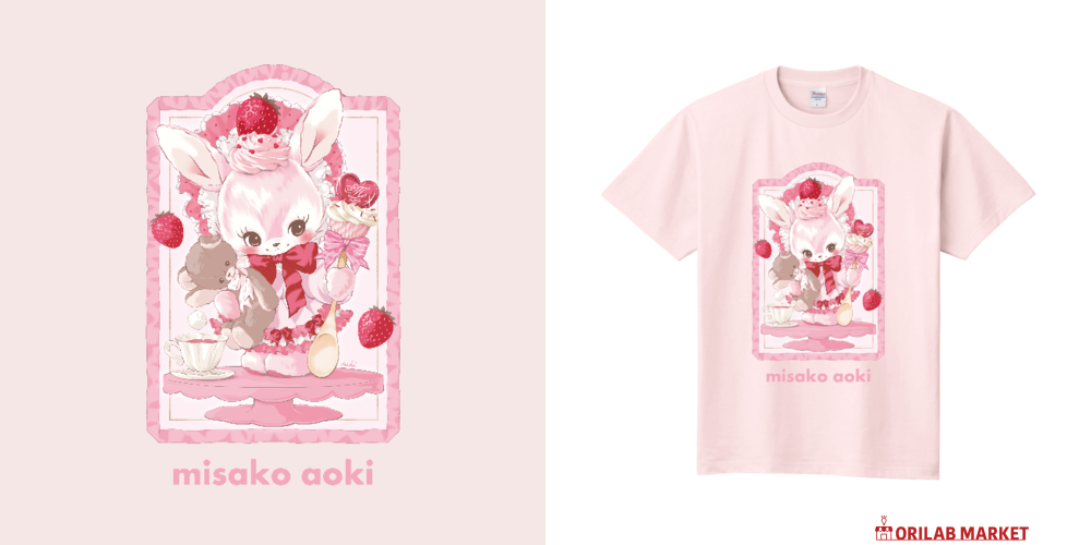 オリラボ限定】Tシャツ Tシャツ｜青木美沙子 - オリラボマーケット
