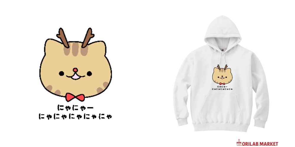 にゃにゃーにゃにゃにゃにゃにゃ パーカー｜はっちゃんず＊ゆう