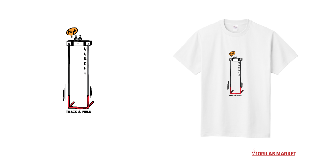 陸上競技 ハイなハードル定番Tシャツの商品購入ページ