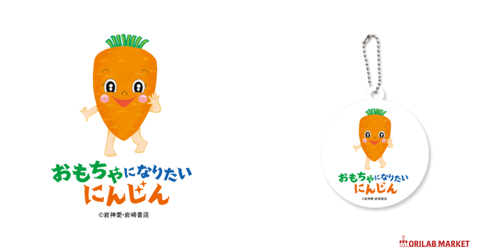 677e553bbd08d.png