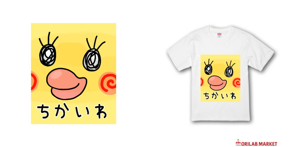 Amazon.co.jp: キューピー 燻製マヨネーズ 200g×15本入 : 食品