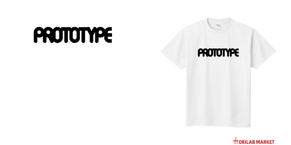 プロトタイプ定番Tシャツの商品購入ページ｜クリエイターのオリジナル
