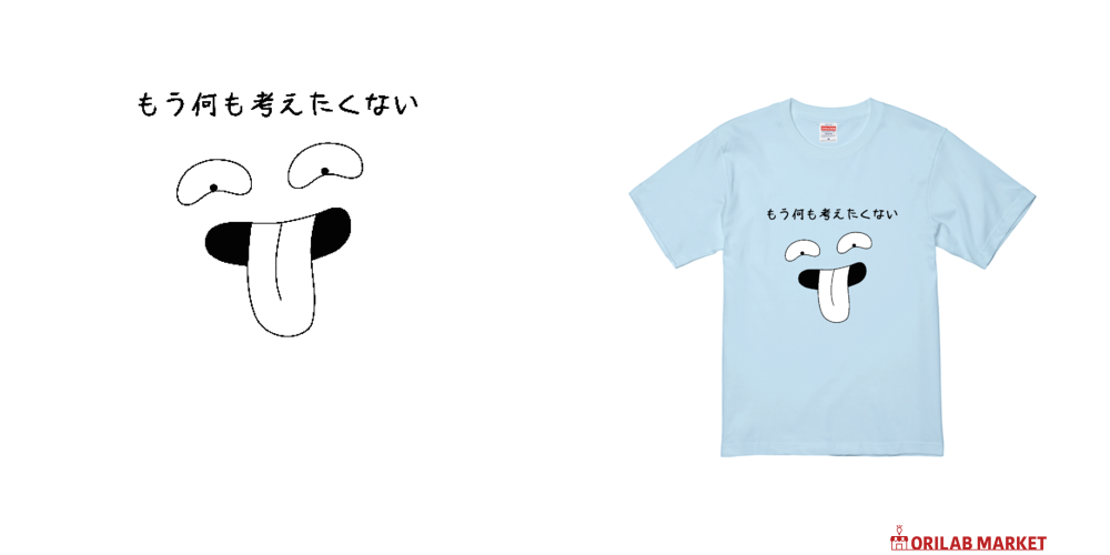 679e0c6fcb060.png