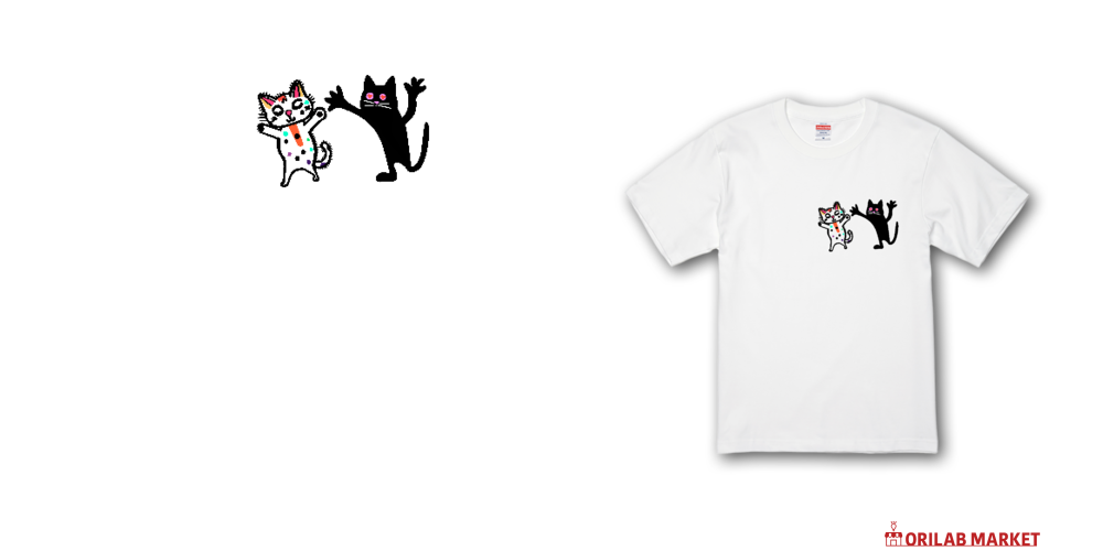 身の毛もよだつ(やんちゃん)プレミアムTシャツの商品購入ページ