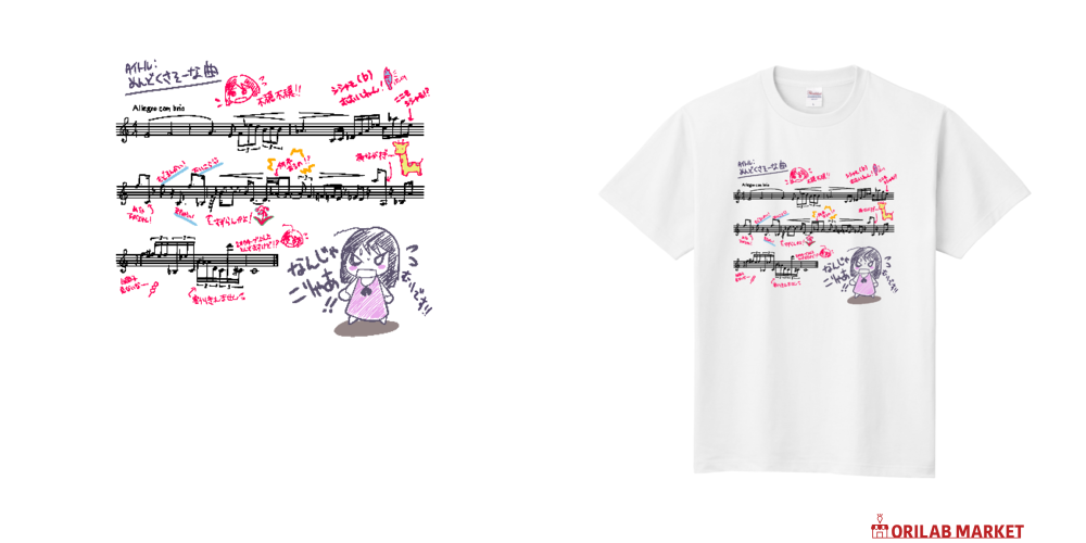 67c30f838c1a7.png