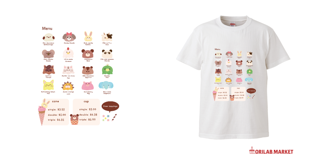 どうぶつのアイスクリーム屋さん Tシャツ｜ふくち｜FUKUCHI - オリラボ