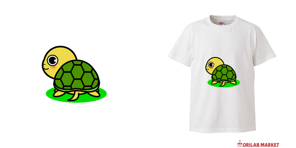 かわいい亀ちゃん Tシャツ｜チコデザ - オリラボマーケット