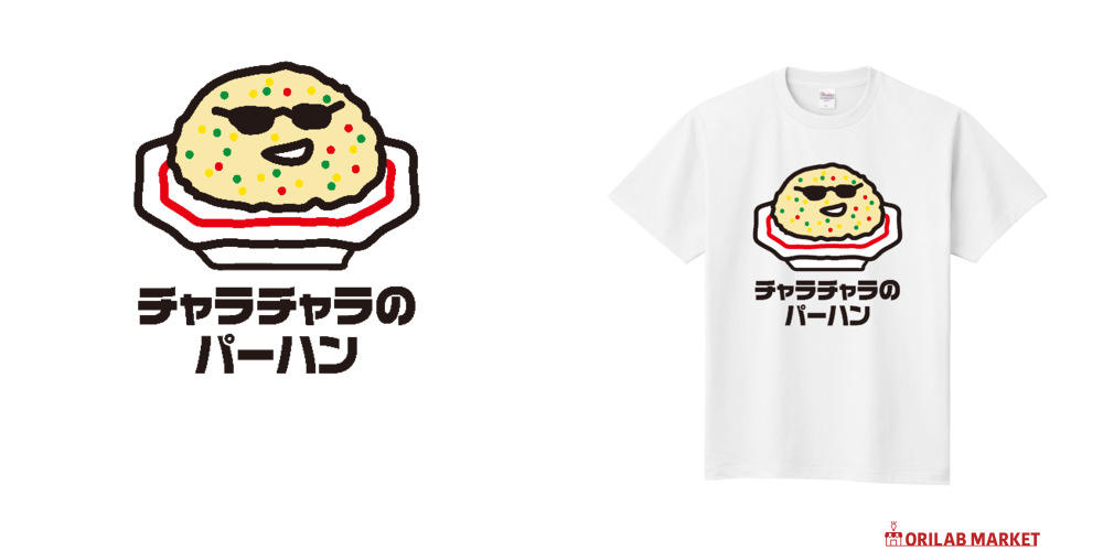 チャラチャラのパーハン定番Tシャツの商品購入ページ