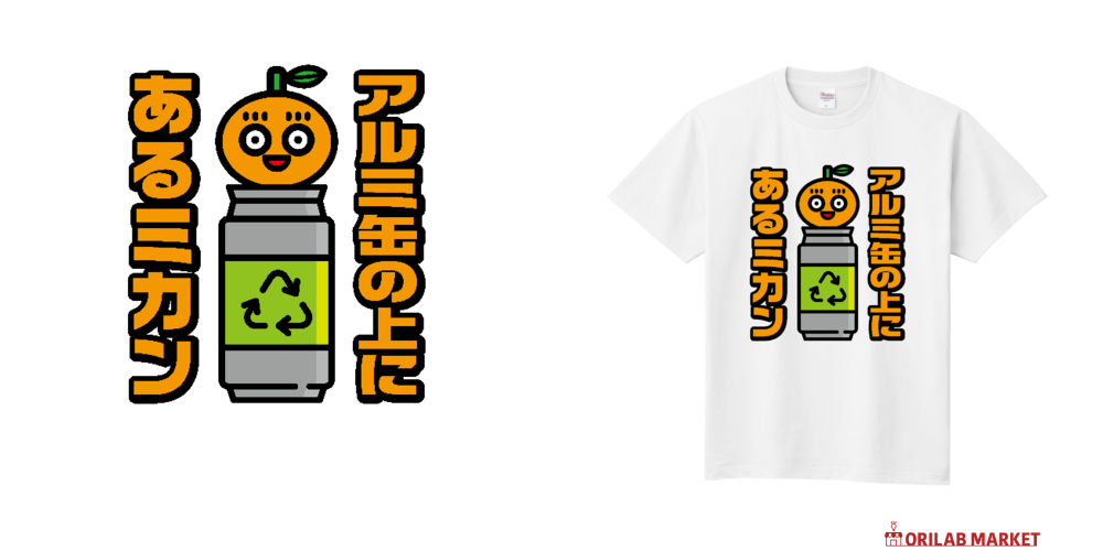 680f09b419aca.png