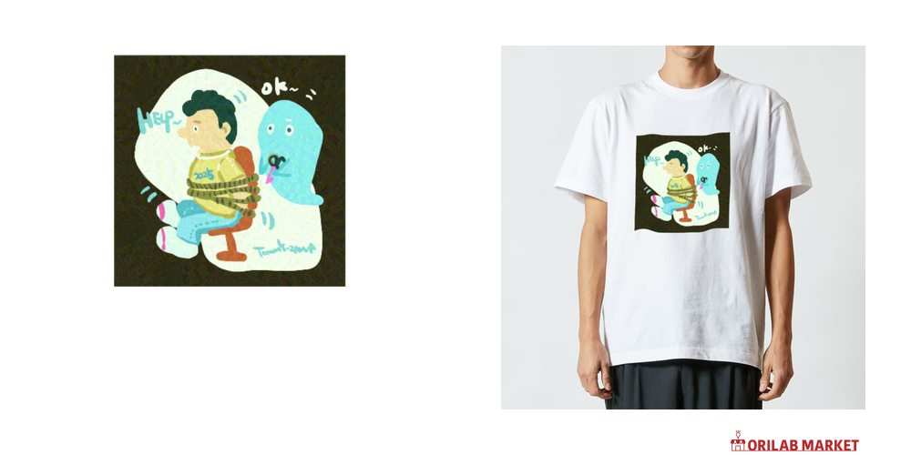 助ける助けて Tシャツ｜TOMMYZAWA - オリラボマーケット