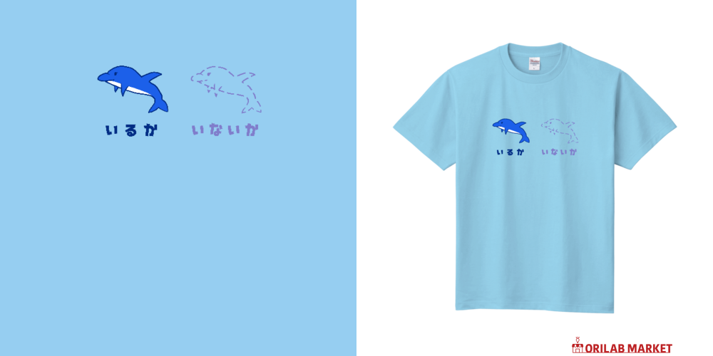 681b22cebc0a3.png