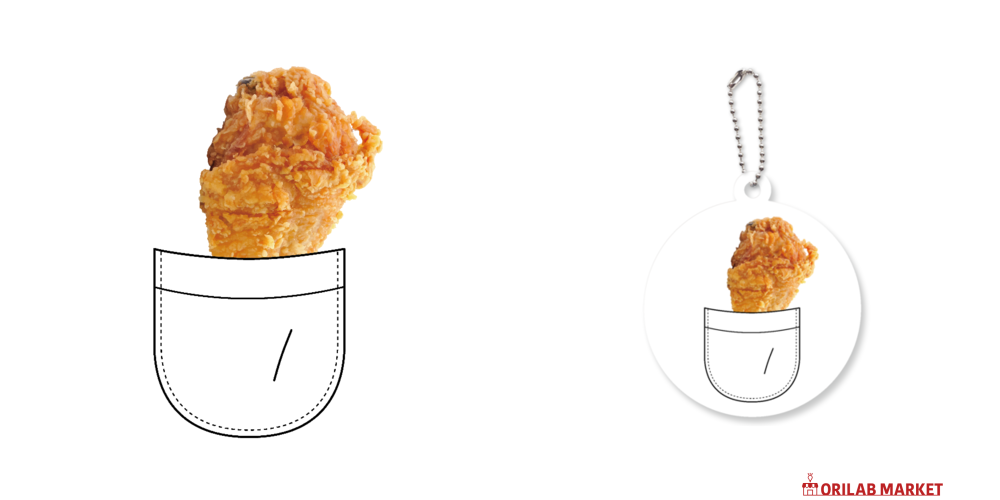 ポケットにフライドチキンアクリルキーホルダー 丸型 (6cm)の商品購入  