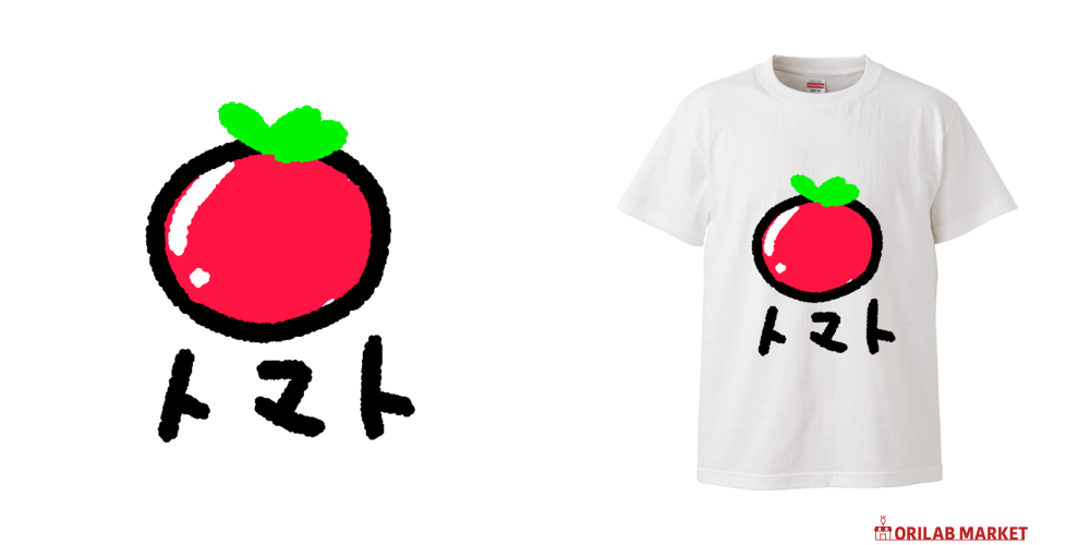 6826920cdaf2b.png