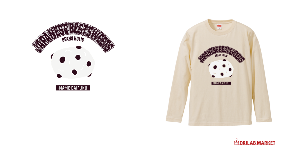 豆大福（カレッジ風イラスト）ロングスリーブTシャツの商品購入ページ