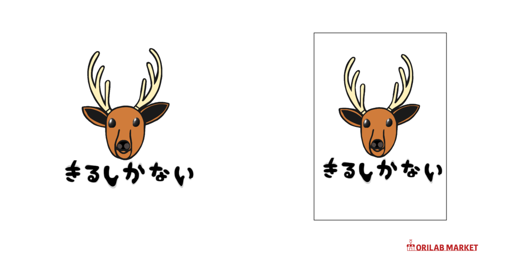 683178253714b.png