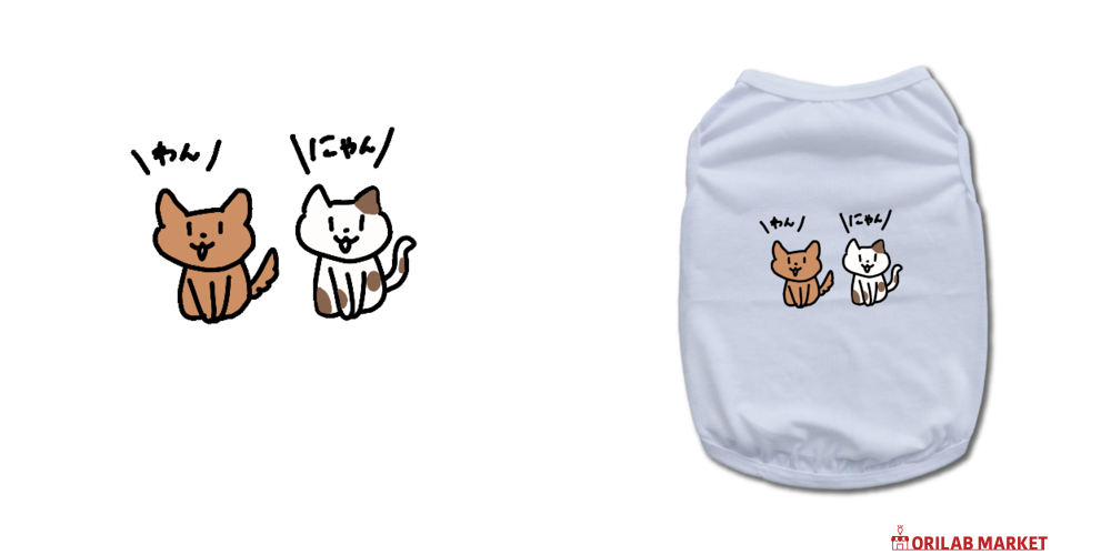 わんころ&にゃんころドッグウェアの商品購入ページ｜クリエイターの