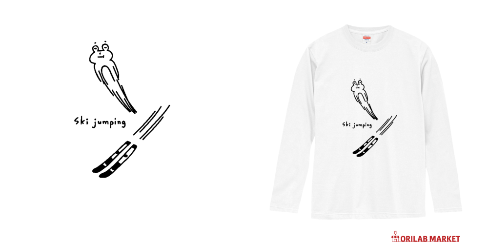 スキージャンプ 板なしでジャンプ 長袖Tシャツ｜オワリ - オリラボ