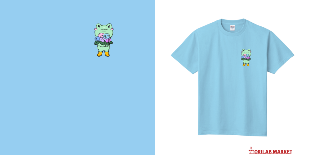 68555daa1b39f.png