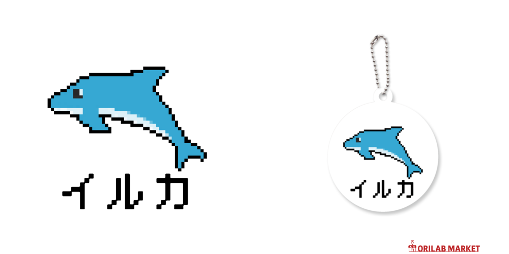 686091686564c.png
