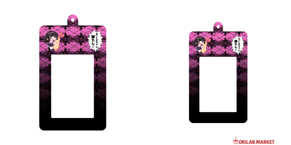 687f70e1b6e1d.png