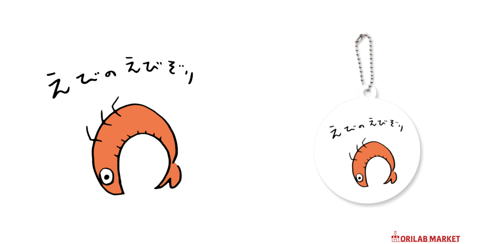 6886ec68dc218.png