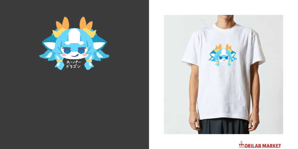 SUPER★DRAGON スパドラ SUPER X Tシャツ XL SUPER☆DRAGON スパドラ SUPER X Tシャツ XL