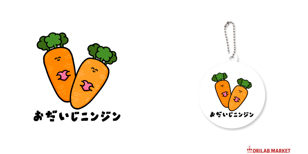 68a345dba3232.png