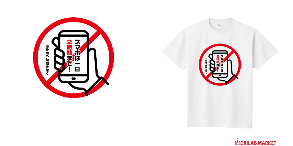 とまともでる Pre-Order】Ground Y×CHAINSAW MAN Collaborate Collection