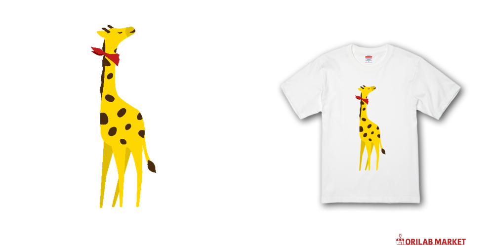 かっこいいキリンさんプレミアムTシャツの商品購入ページ
