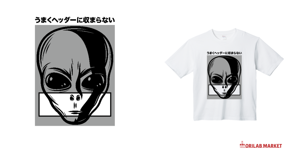 ☆ハリエット様 ご確認ページ☆ 受付データを一括操作する – Airウェイト - FAQ -