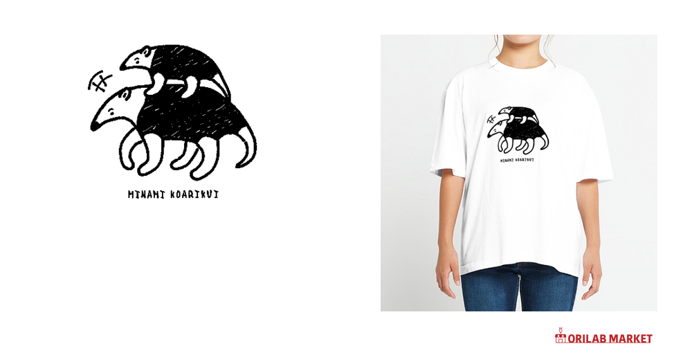 ミナミコアリクイさん親子 2025ver pat01 Tシャツ｜Qroovy - オリラボ