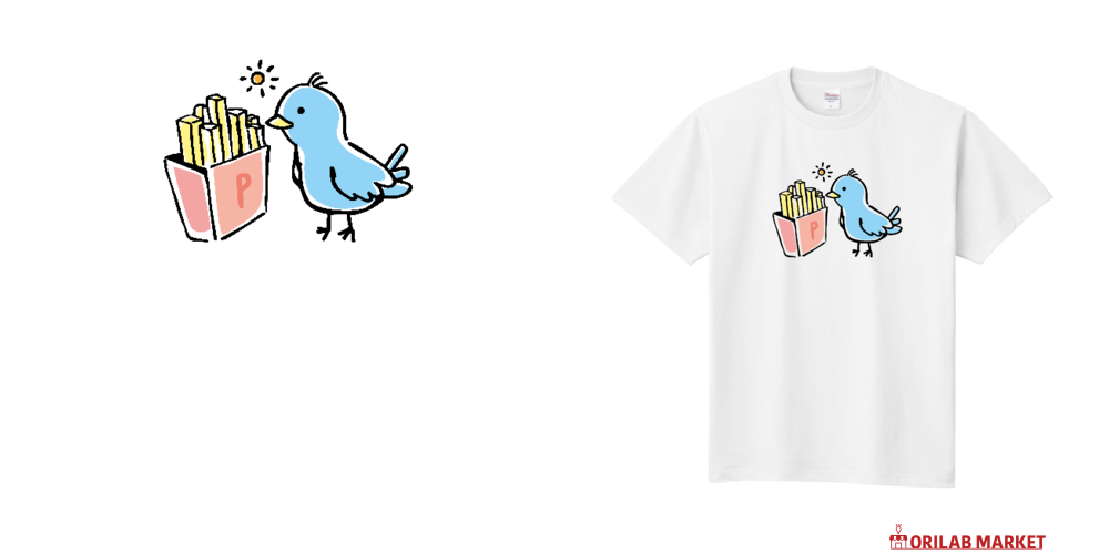 グラフィックシリーズ「フライドポテトと青い鳥」定番Tシャツの商品