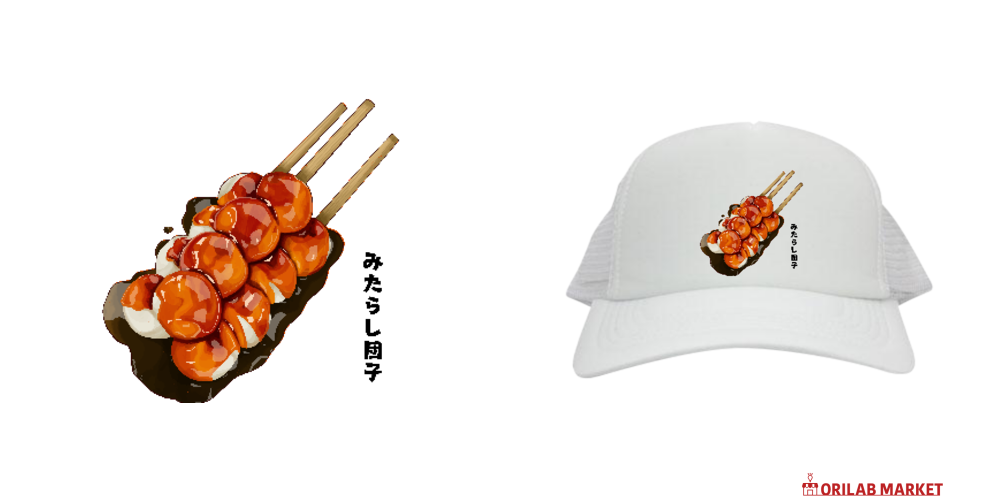 みたらし団子メッシュキャップの商品購入ページ｜クリエイターの