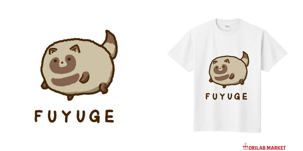 冬毛のたぬき Tシャツ｜殻岸 - オリラボマーケット