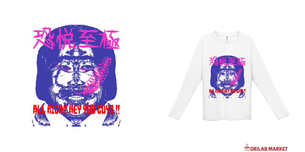 ツチノミヤシロ 長袖Tシャツ｜ドレメヒロコ - オリラボマーケット