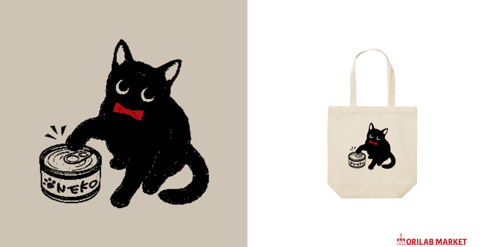 ごはんを催促する黒猫くん バッグ｜Qroovy（クルービー） - オリラボ