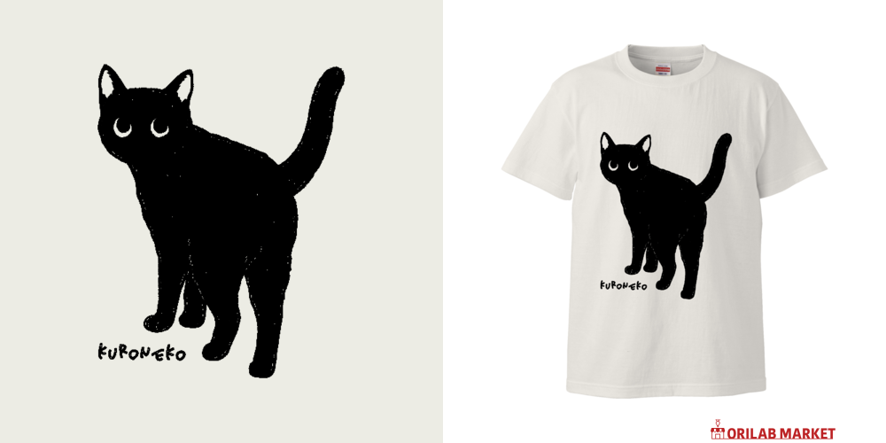 振り向いた黒猫くん Tシャツ｜qroovy - オリラボマーケット