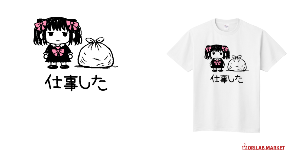 696631e646d7f.png