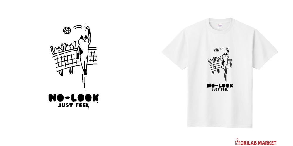バレーボール 背面でスパイク Tシャツ｜オワリ - オリラボマーケット