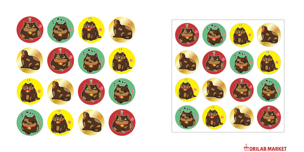 ゆうきくれーぷ様4567ゴールドラベル ステッカー 9種セット 699c4f11e85f2.png