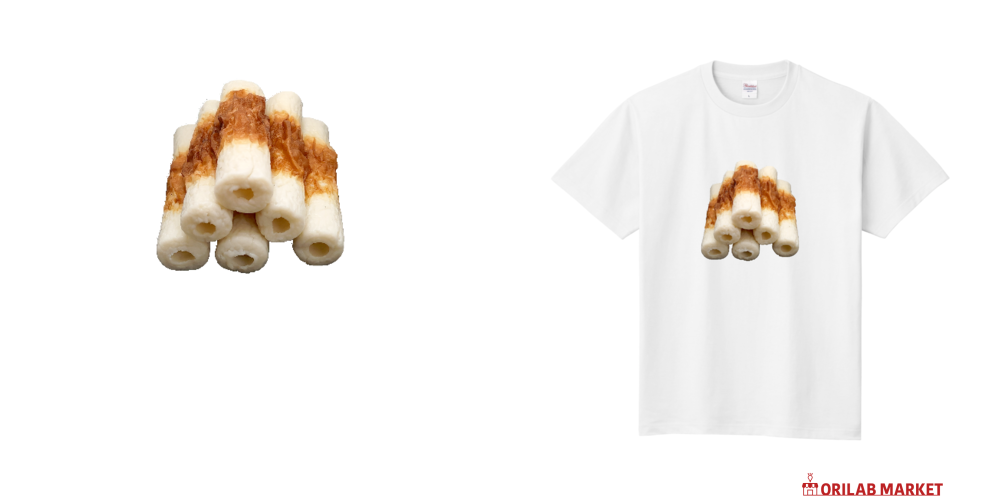 ちくわ Tシャツ｜メシテロタイプ（飯テロTシャツブランド） - オリラボ