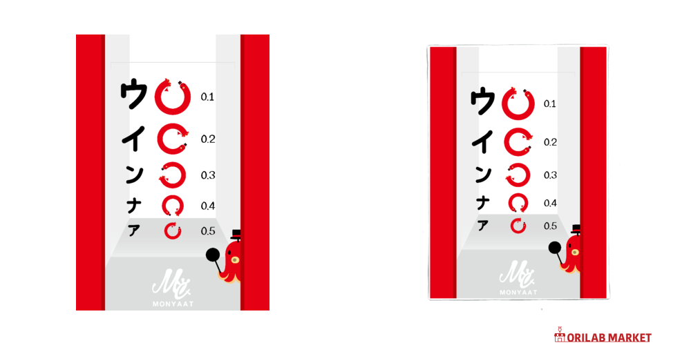 視力検査を突破せよ！ファブリックパネル (B5サイズ)の商品購入ページ