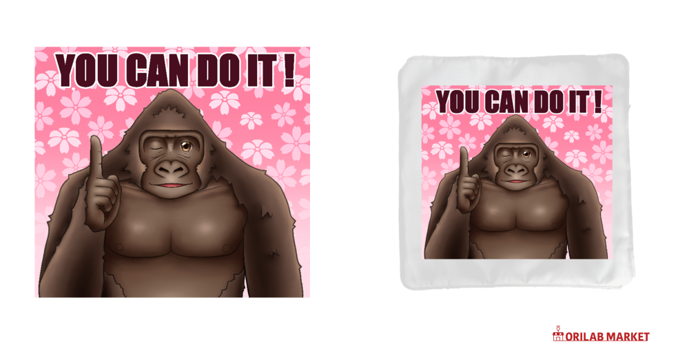 ポジティブゴリラ＃2クッション(小)の商品購入ページ｜クリエイターの