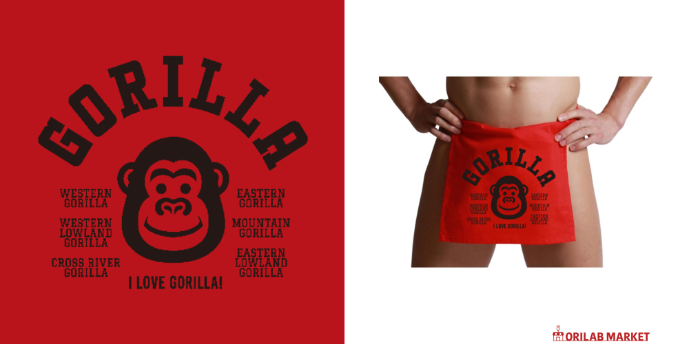 GORILLA ゴリラ大好き 2 アンダーウェア｜piriri pop - オリラボマーケット