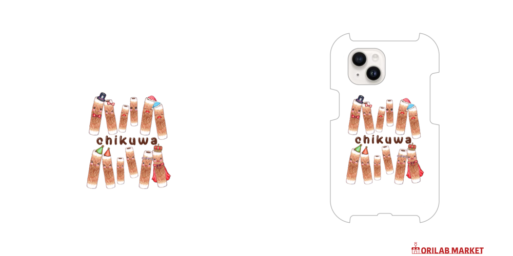 ちくわ様　リクエスト品 WEB限定・送料無料】ザ・サラミちくわ 12パックまとめ買い – 藤光海風