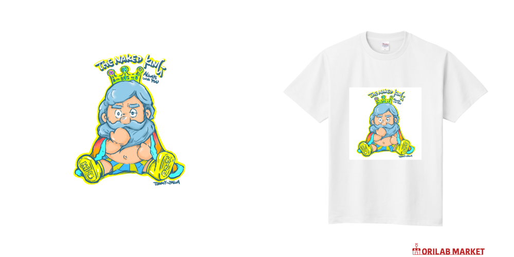 おうさま。 Tシャツ｜TOMMYZAWA - オリラボマーケット