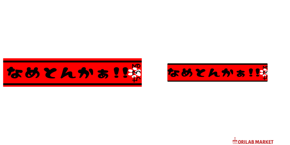 なめとんかぁ！！マフラータオル （赤）全面インクジェットマフラー