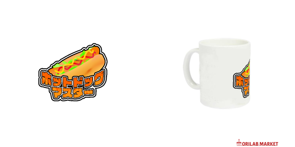 ザ・ホットドッグマスター！定番マグカップの商品購入ページ